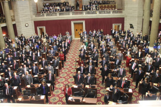 The 99th Missouri House of Representatives takes the oath as session begins on Wednesday, Jan. 4th.