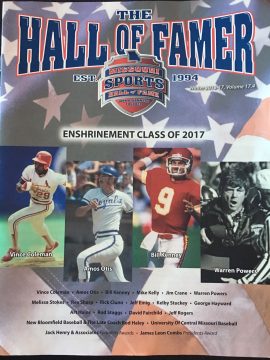 Missouri Sports Hall of Fame 2017